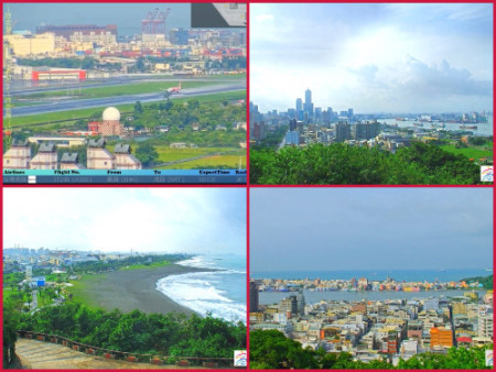 001 Check "Kaohsiung" by YouTube live webcam